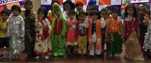 JP International School organised AARAMBH - PEHLA KADAM