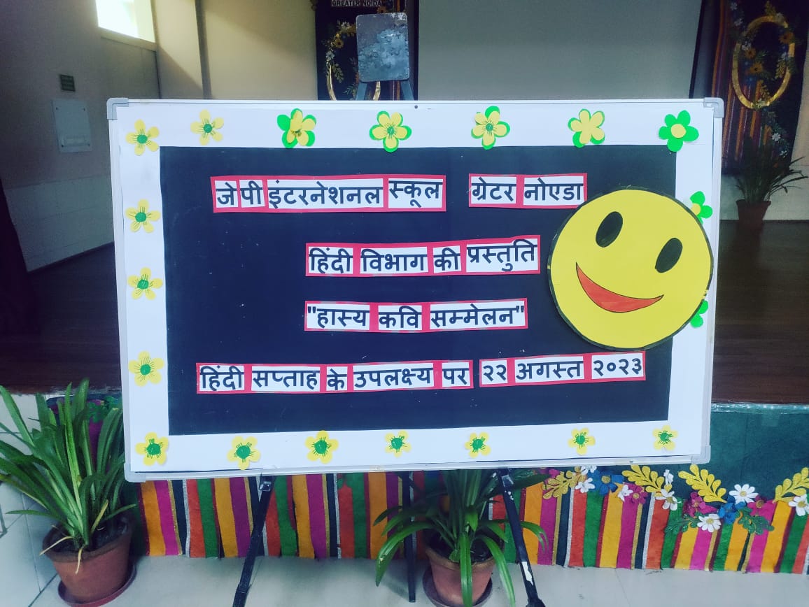 Hindi Week Celebration