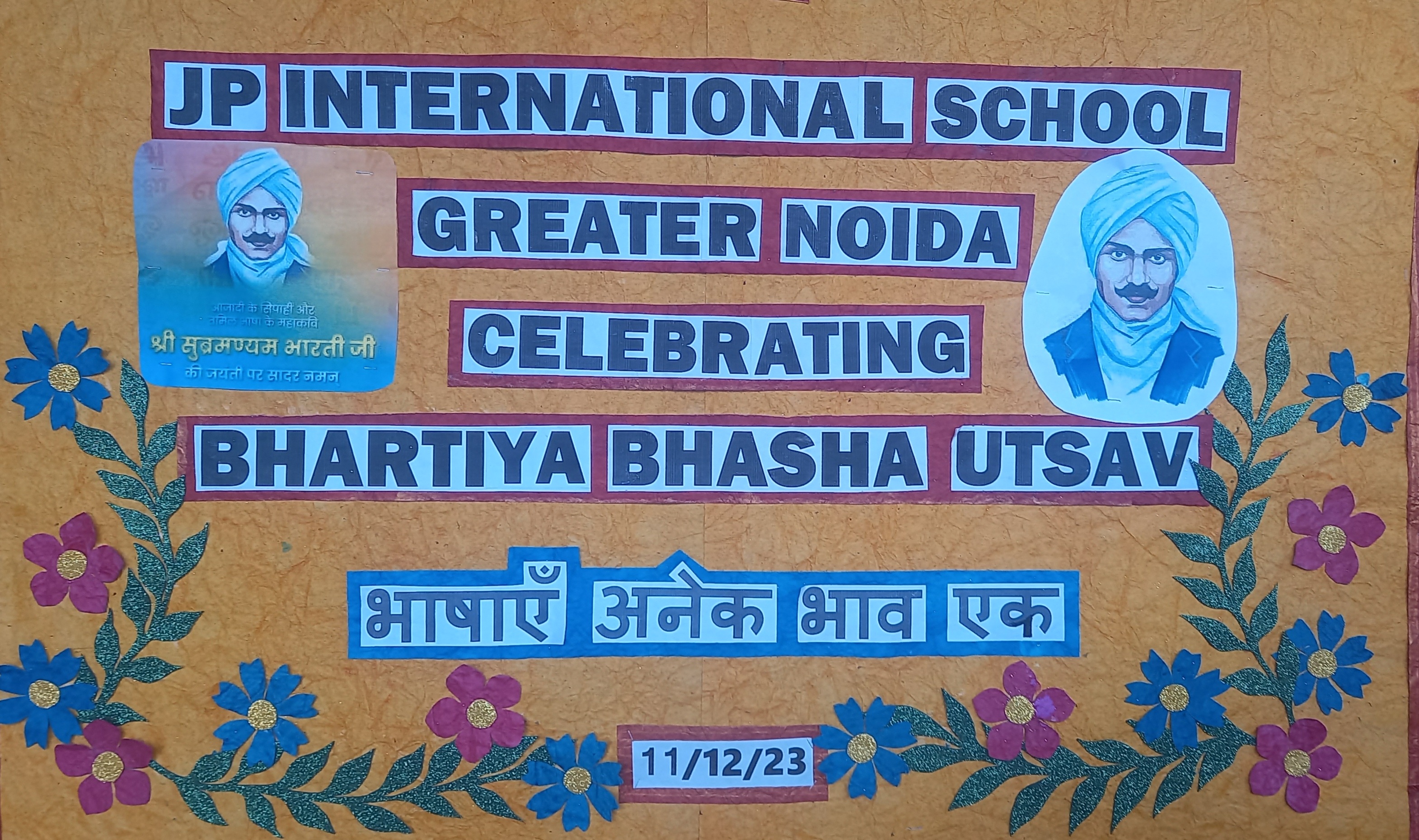 Bharatiya Bhasha Utsav