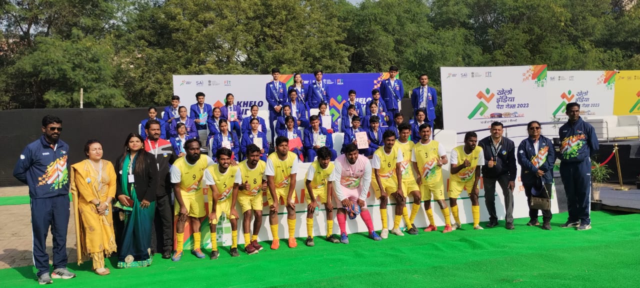 Students of JPIS visited JLN Stadium